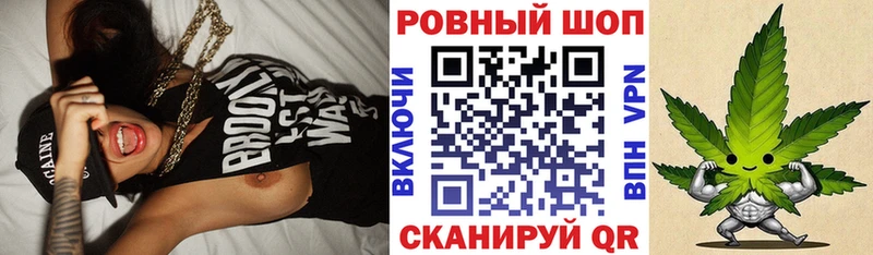 LSD-25 Чулым