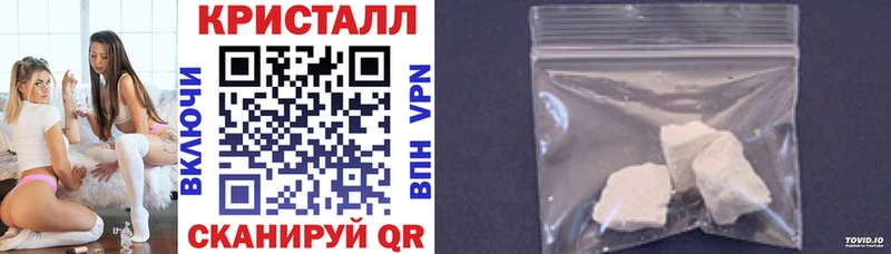 АМФ 97% Чулым