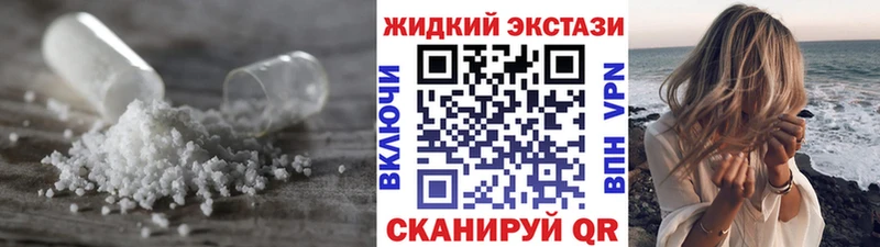 БУТИРАТ BDO  Чулым 