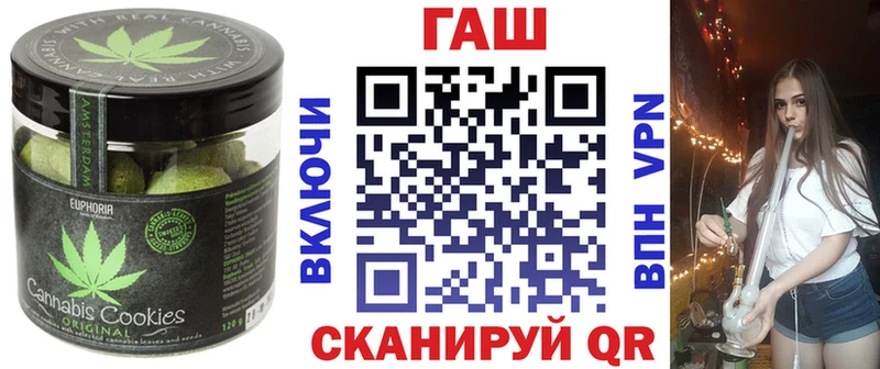 Cannafood конопля  цены наркотик  Чулым 