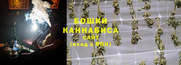 трава Бабаево