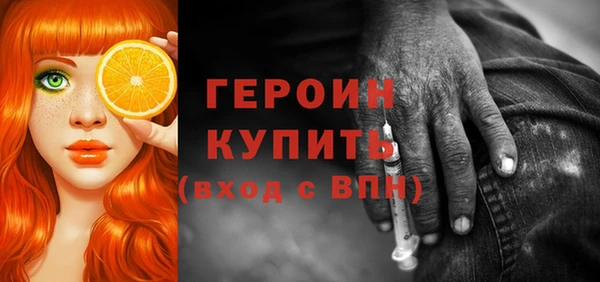 дмт Надым