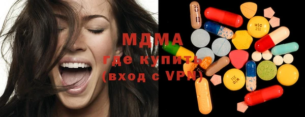 прущие крисы Навашино