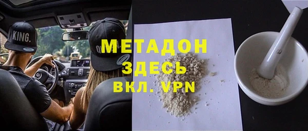 дмт Надым