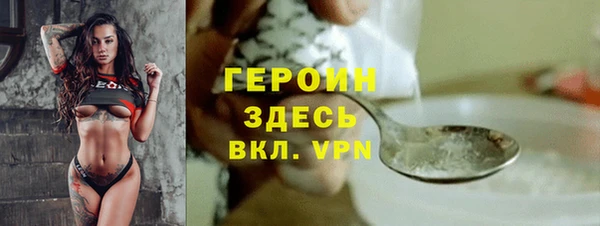 прущие крисы Навашино