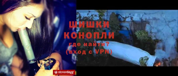 прущие крисы Навашино