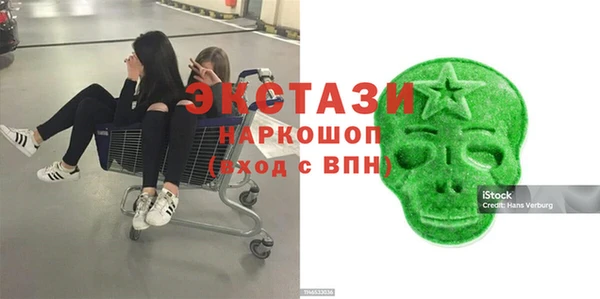 дмт Надым