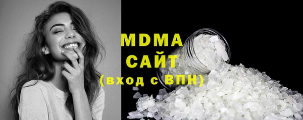 прущие крисы Навашино