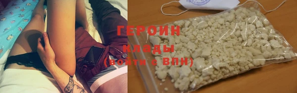 прущие крисы Навашино