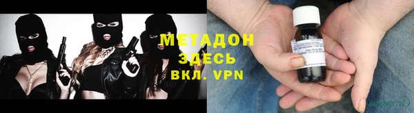 индика Наволоки