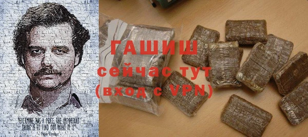 индика Наволоки