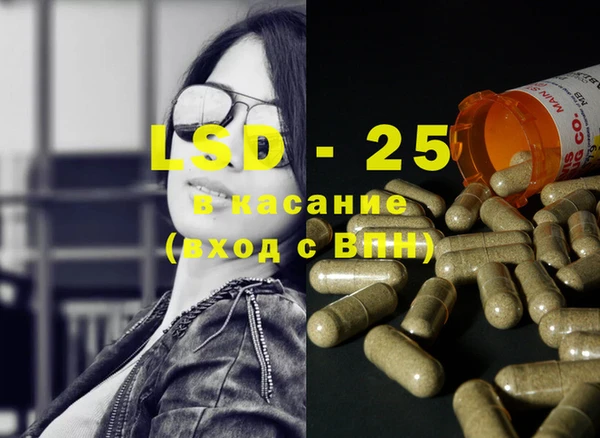 дмт Надым