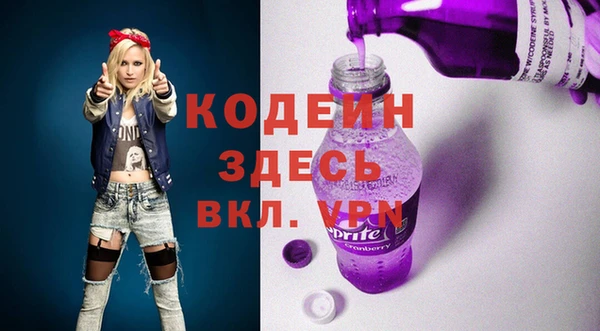 дмт Надым