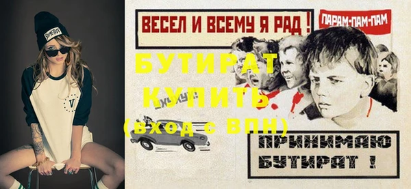индика Наволоки