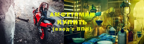 прущие крисы Навашино