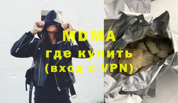 дмт Надым