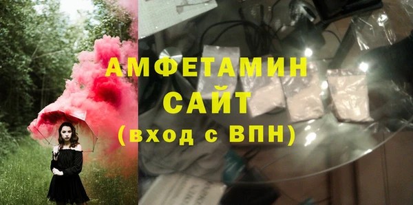 дмт Надым