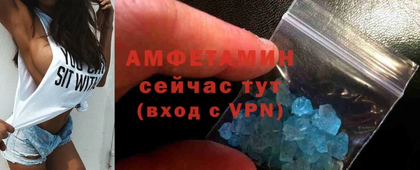индика Наволоки