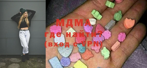 прущие крисы Навашино