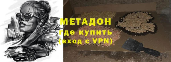 дмт Надым